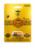 VIP Royal - 1 Capsule